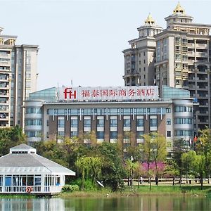 Shanghai Forte Hotel